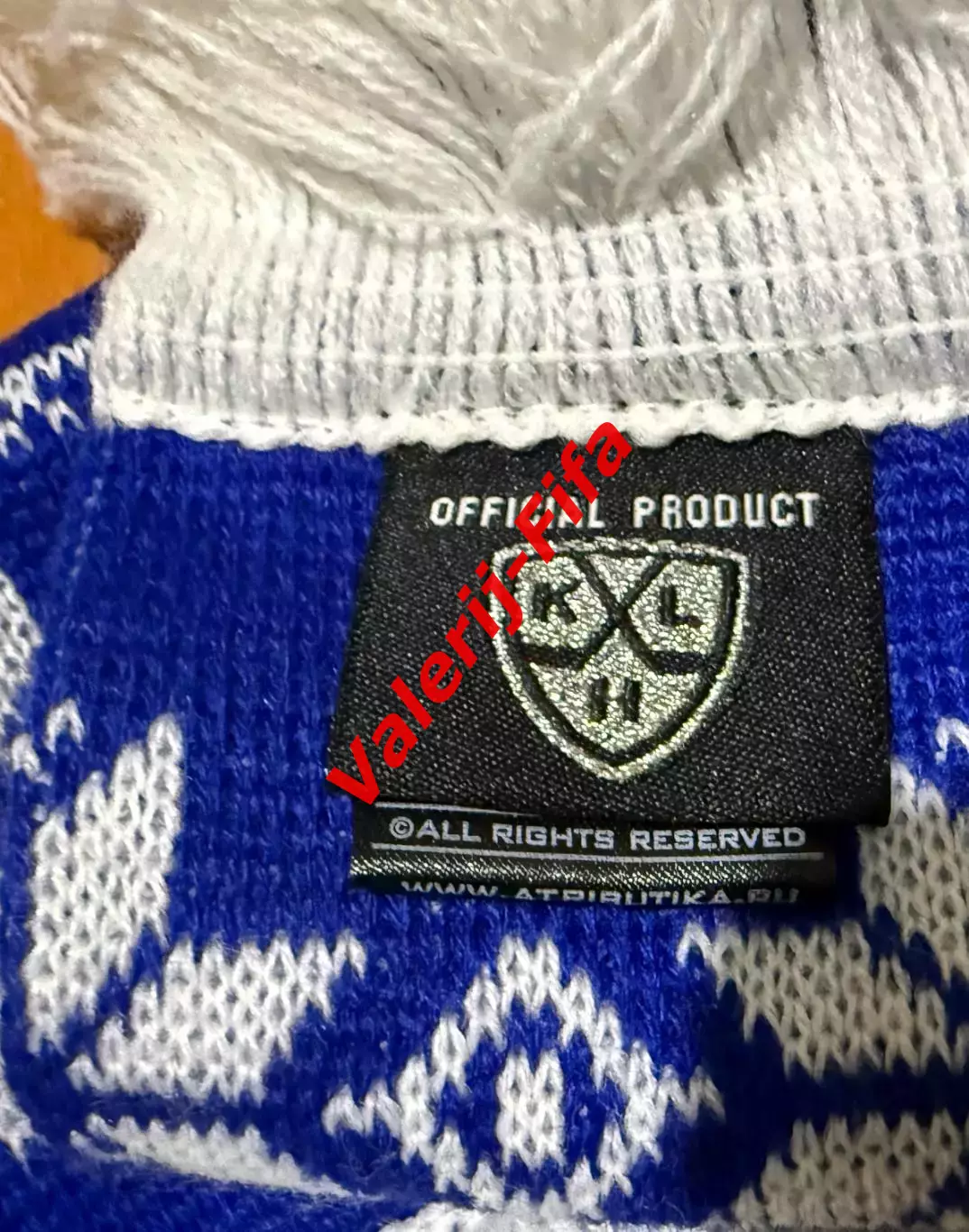 Официальный шарф КХЛ Динамо 2