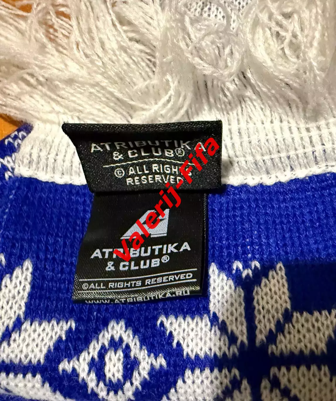 Официальный шарф КХЛ Динамо 3