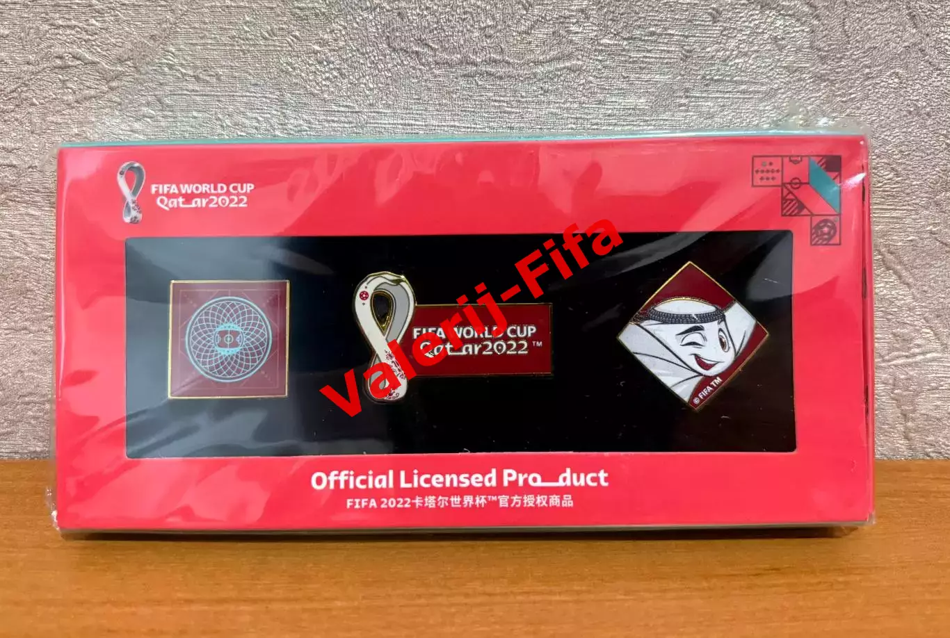 Набор 3 значка Чемпионат мира Катар 2022 6