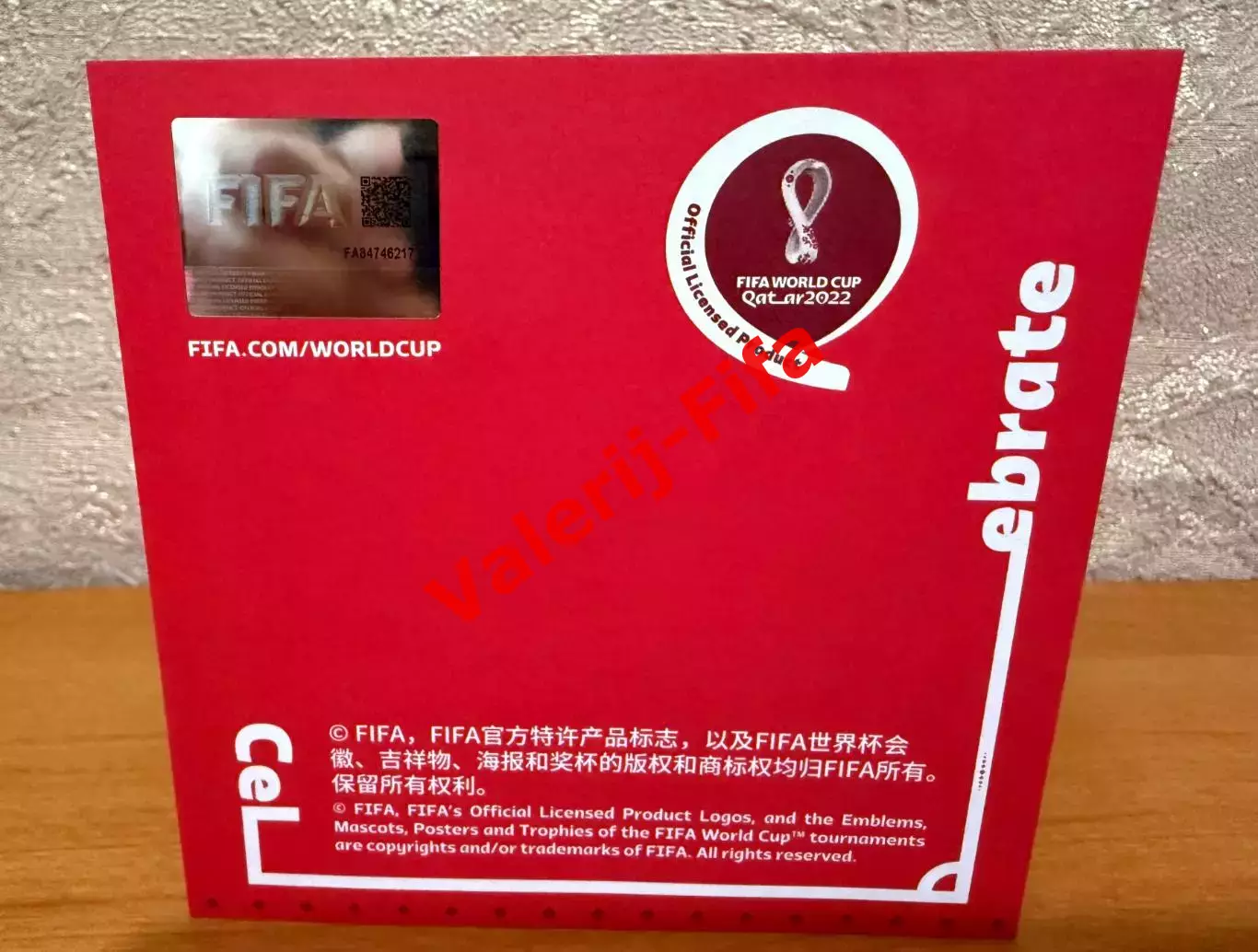 Набор из 3 медалей. Чемпионат мира Катар 2022 4