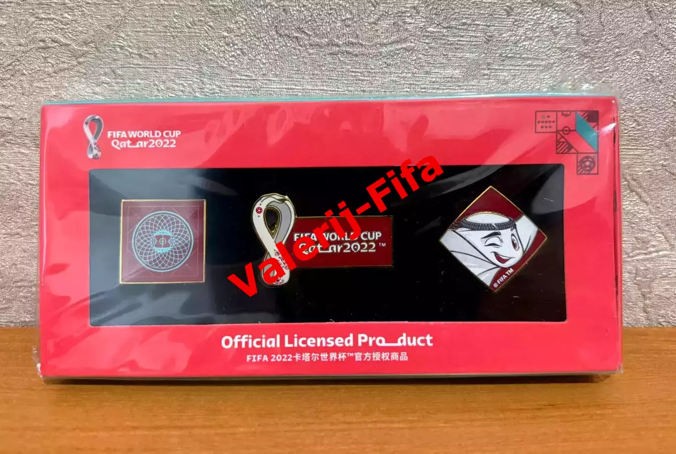 Набор 3 значка Чемпионат мира Катар 2022 6