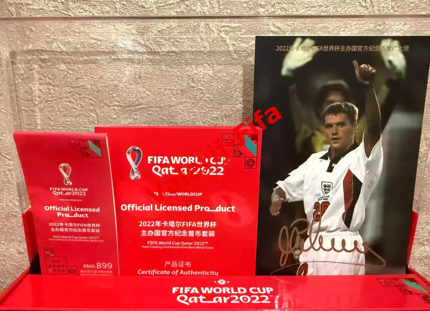 Набор из 8 медалей. Чемпионат мира Катар 2022 1