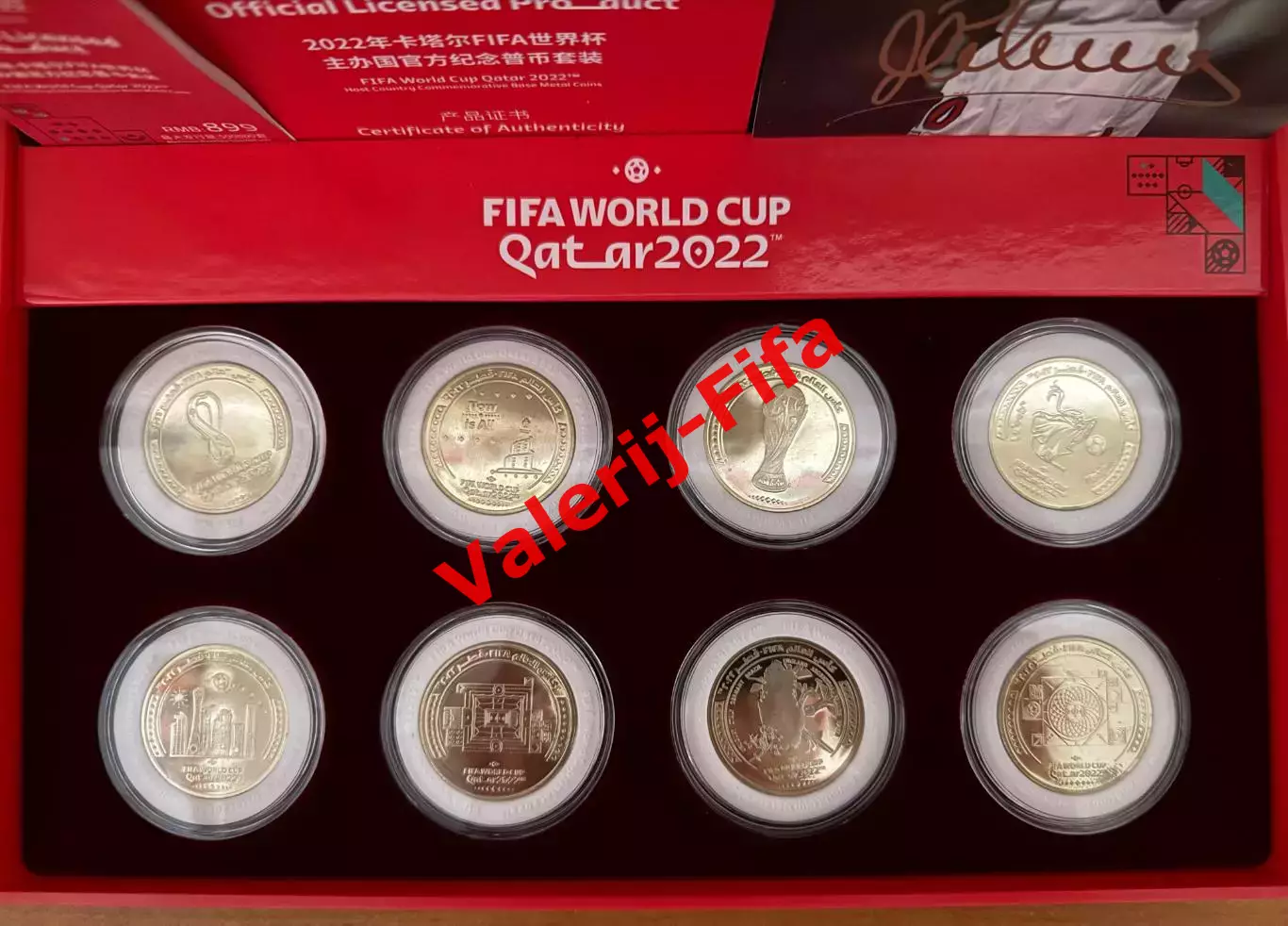 Набор из 8 медалей. Чемпионат мира Катар 2022 2