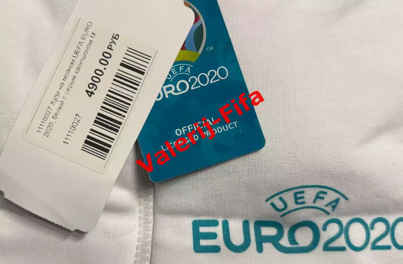 Худи мужское/женское на молнии (S, M, L, Xl, Xxl). Евро 2020 3