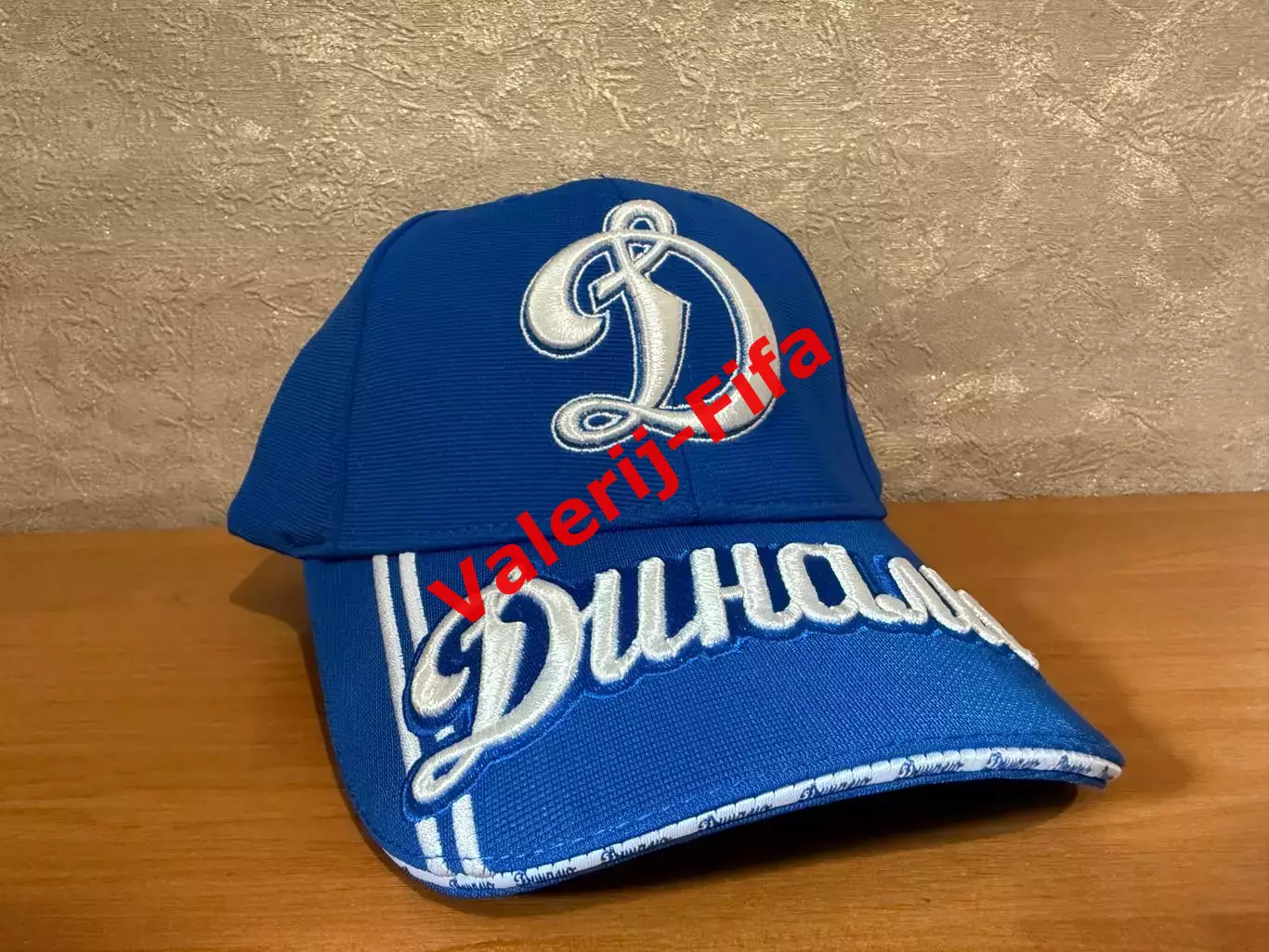 Премиальная бейсболка Динамо