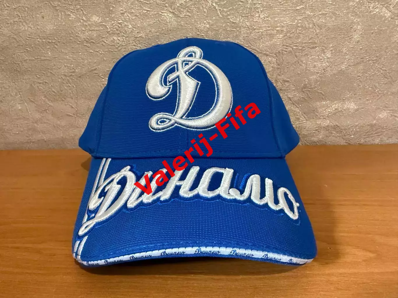 Премиальная бейсболка Динамо 1