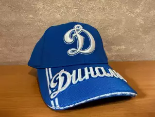 Премиальная бейсболка Динамо