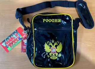 АКЦИЯ! Эксклюзивная Сумка на плечо Сборная России по футболу Рфс