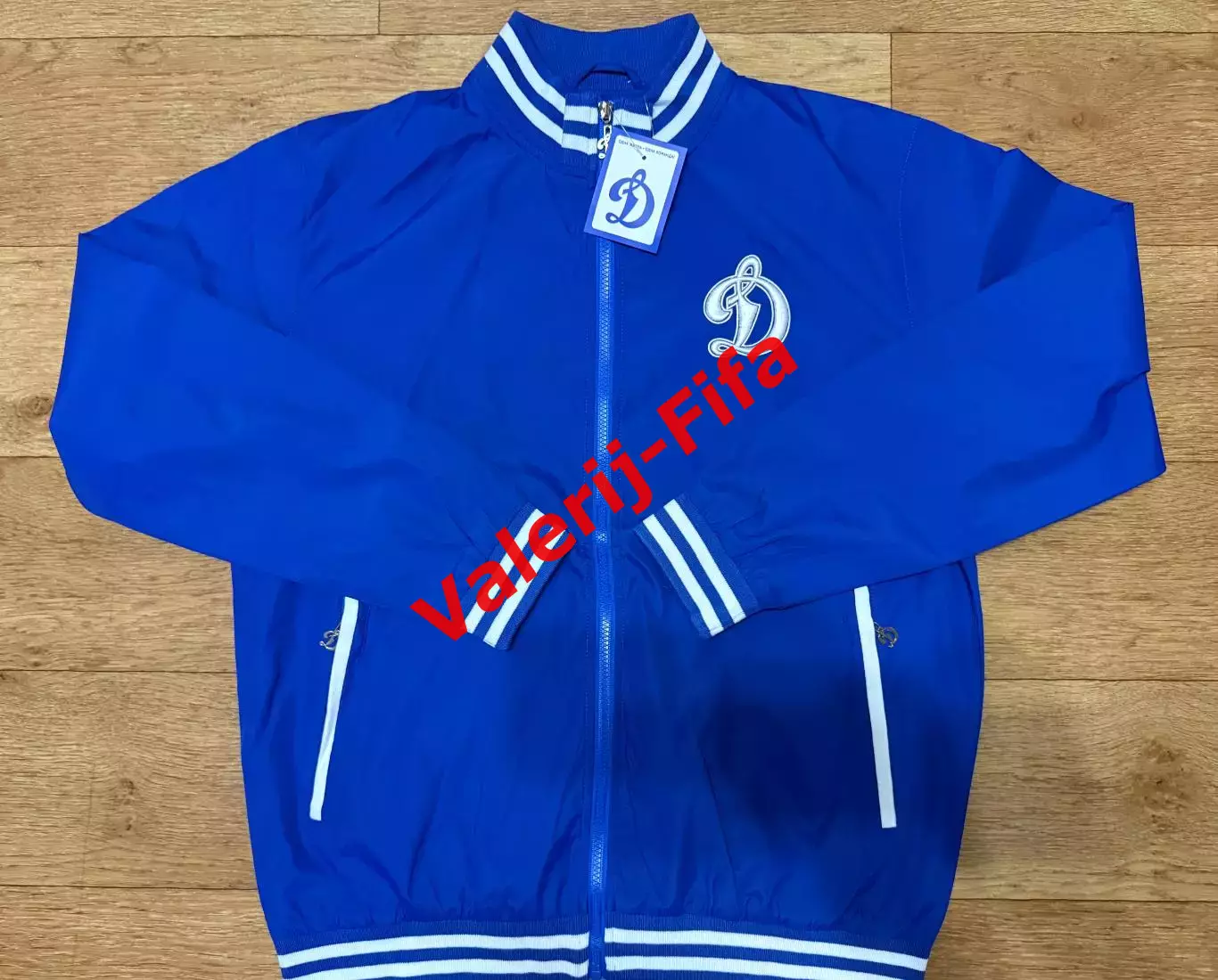 Куртка ветровка Динамо (M, L, XL)