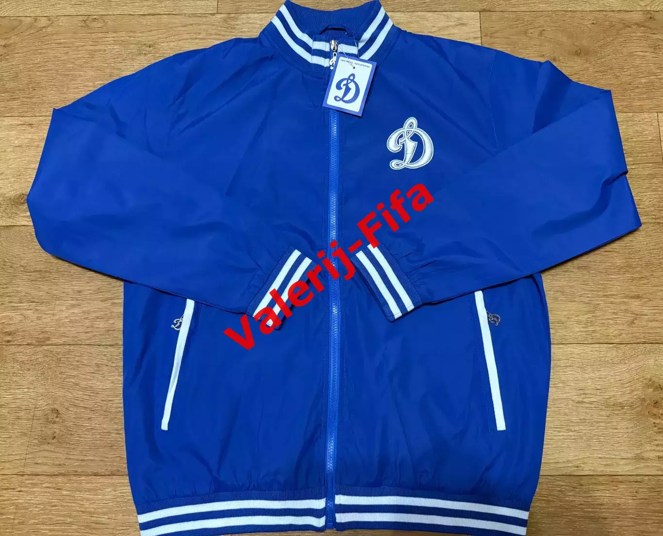 Куртка ветровка Динамо (M, L, XL) 1