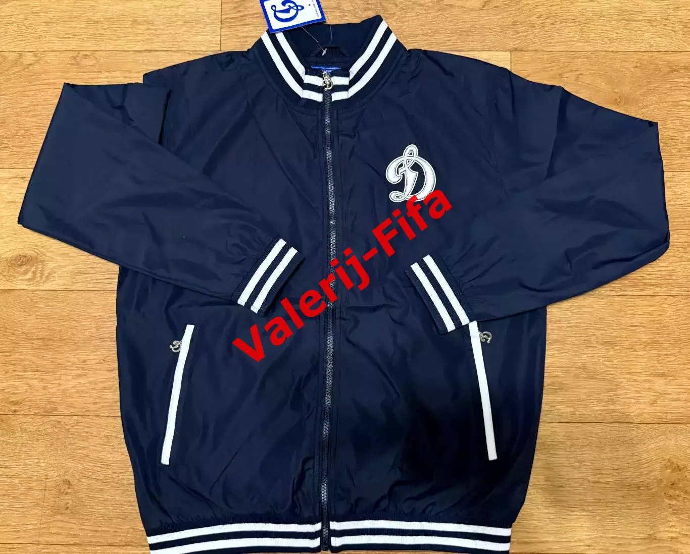 Куртка ветровка Динамо (M, L,)