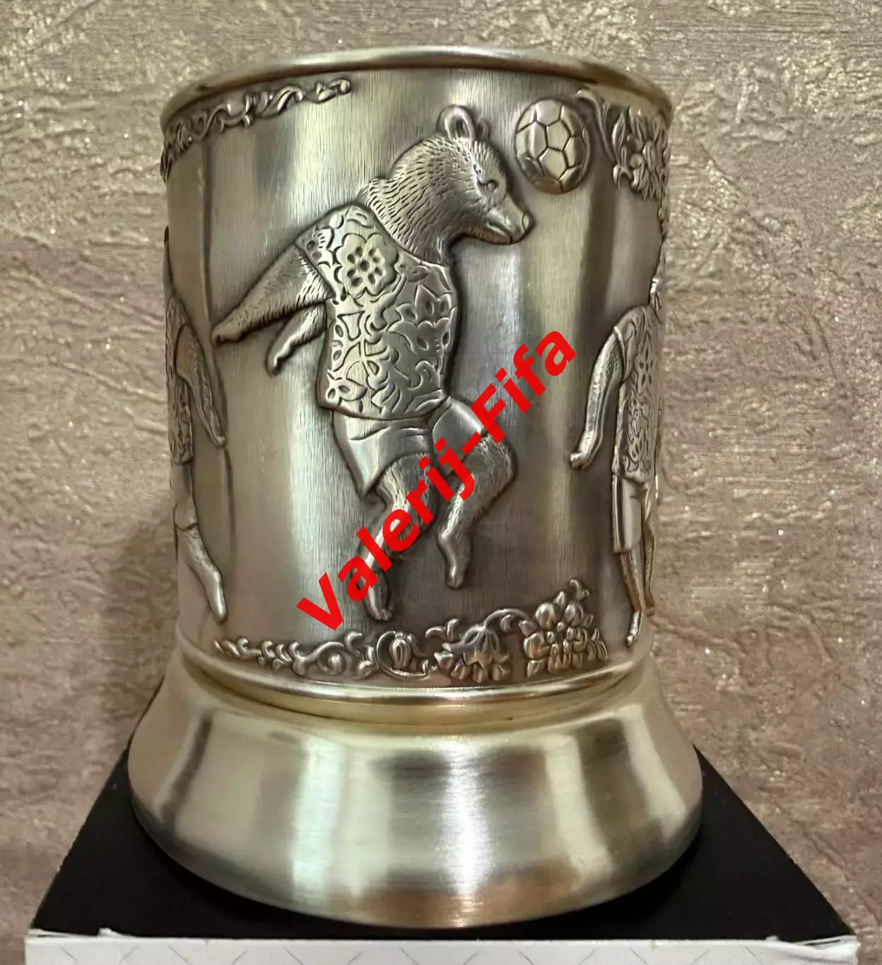 Подстаканник посеребренный Чм 2018. Кольчугинский мельхиор 2