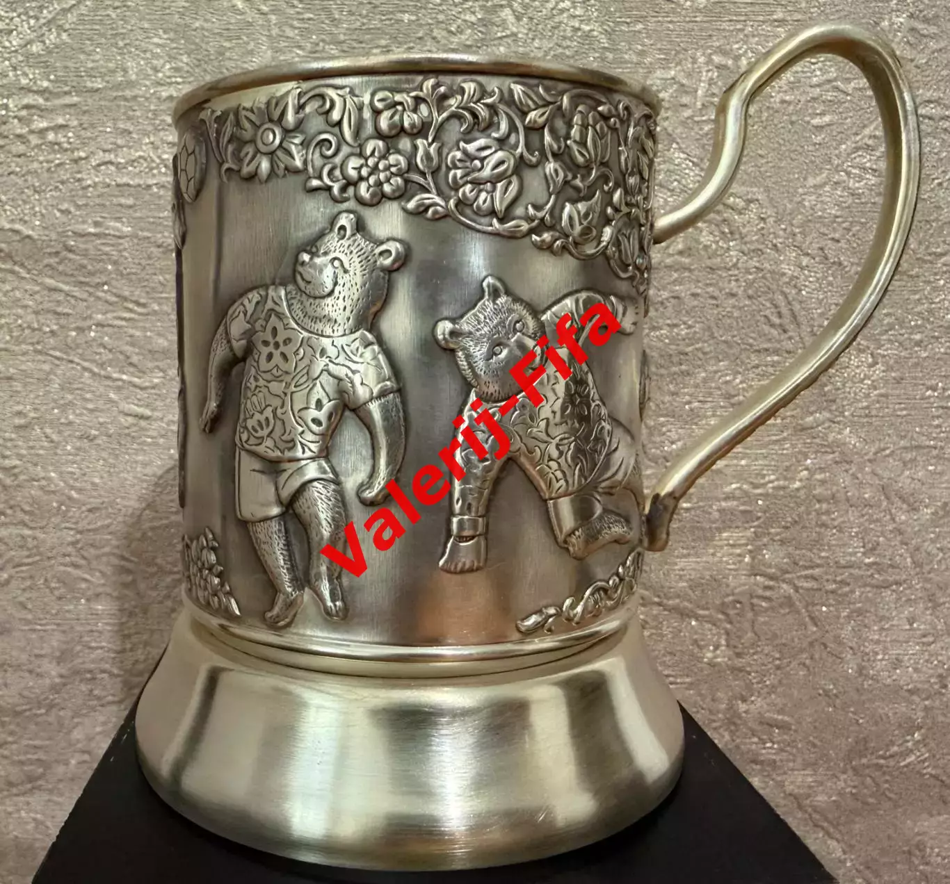 Подстаканник посеребренный Чм 2018. Кольчугинский мельхиор 3