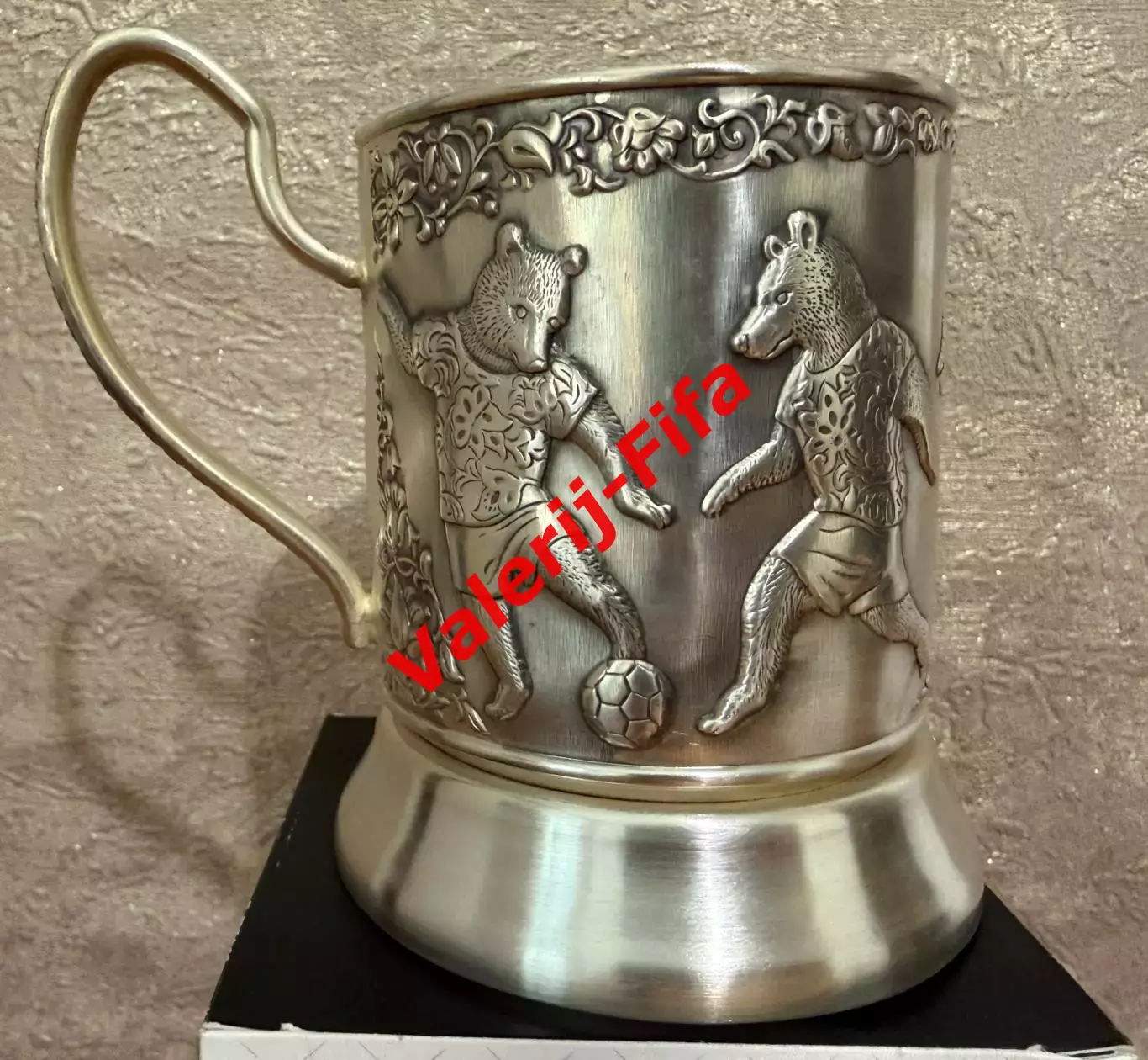 Подстаканник посеребренный Чм 2018. Кольчугинский мельхиор 4