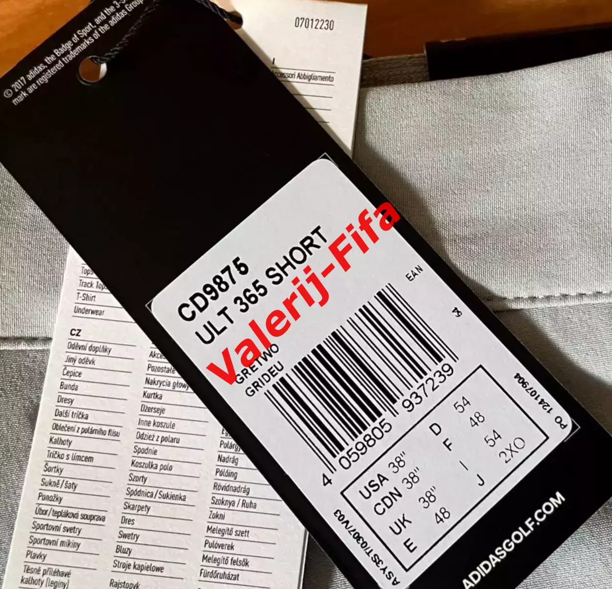 Шорты мужские Adidas (р. 56). Оригинал 3