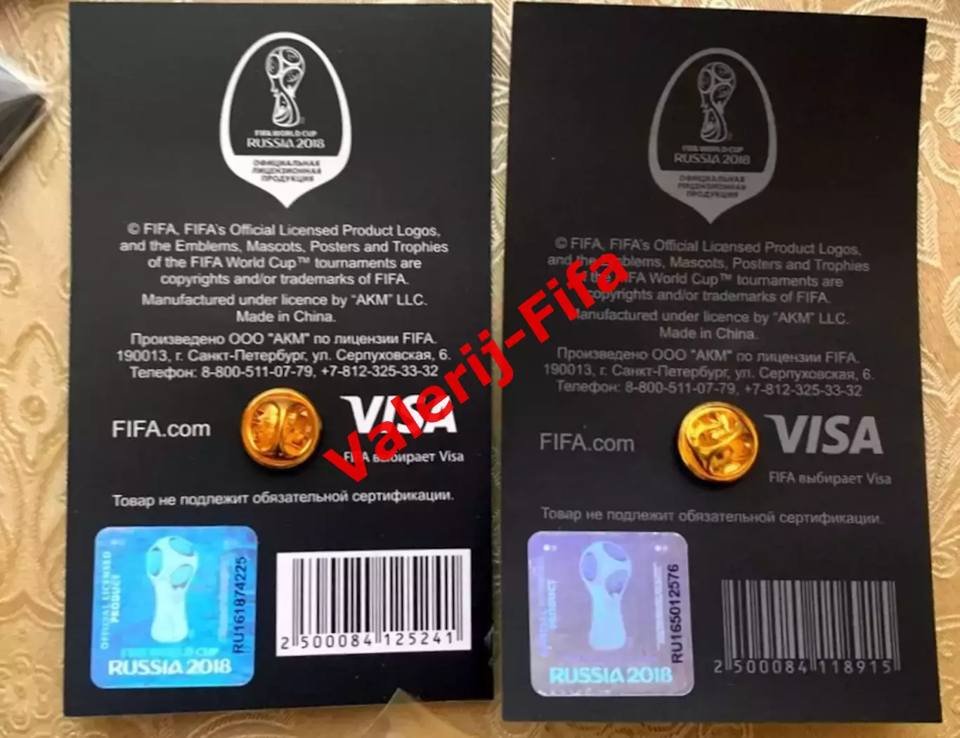 Оптом. Значки Кубок Fifa (2см и 3см). Чм 2018 1