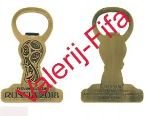 Официальная открывалка Кубок Fifa Золото. Чемпионат мира 2018
