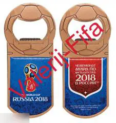 Официальная открывалка синий Кубок Fifa Бронза. Чемпионат мира 2018