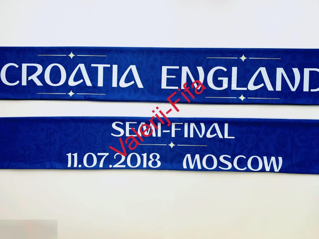 Матчевый Шарф Fifa: Полуфинал: Англия - Хорватия. Чемпионат мира по футболу 2018 1