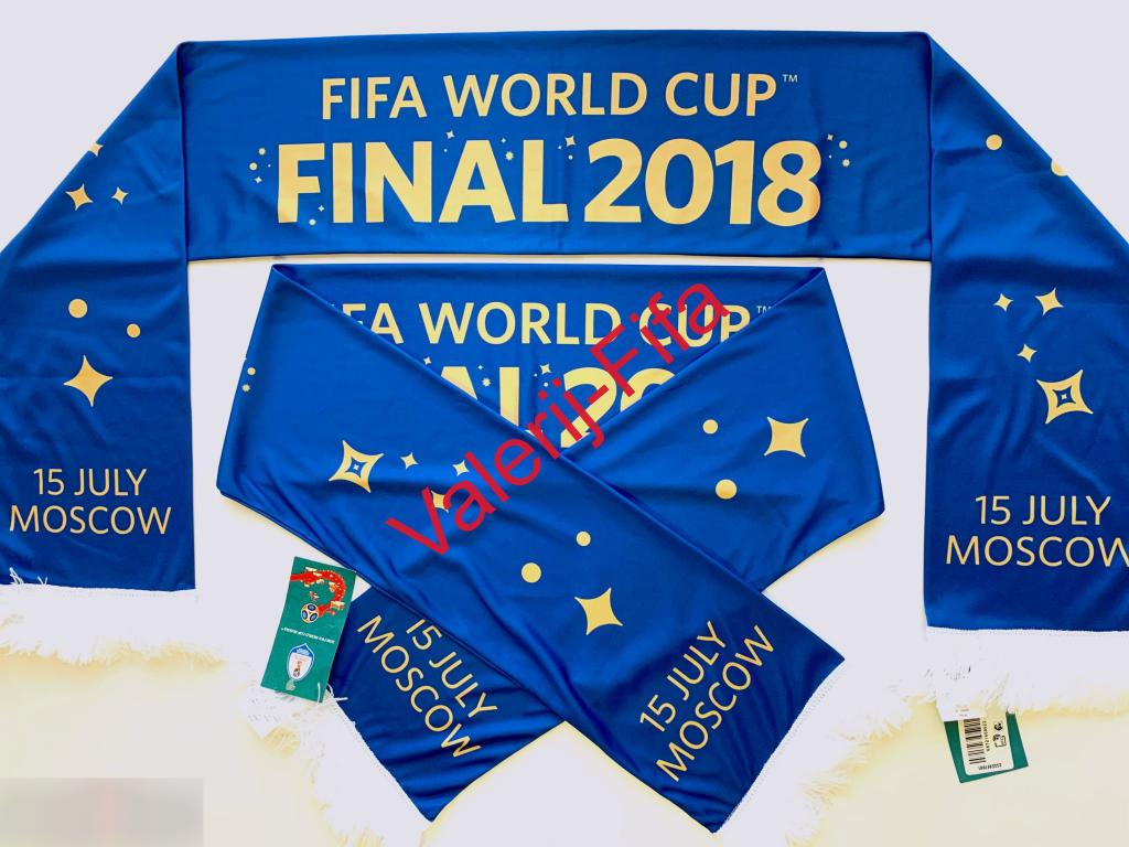Матчевый Шарф Fifa: Финал Франция - Хорватия. Чемпионат мира по футболу 2018