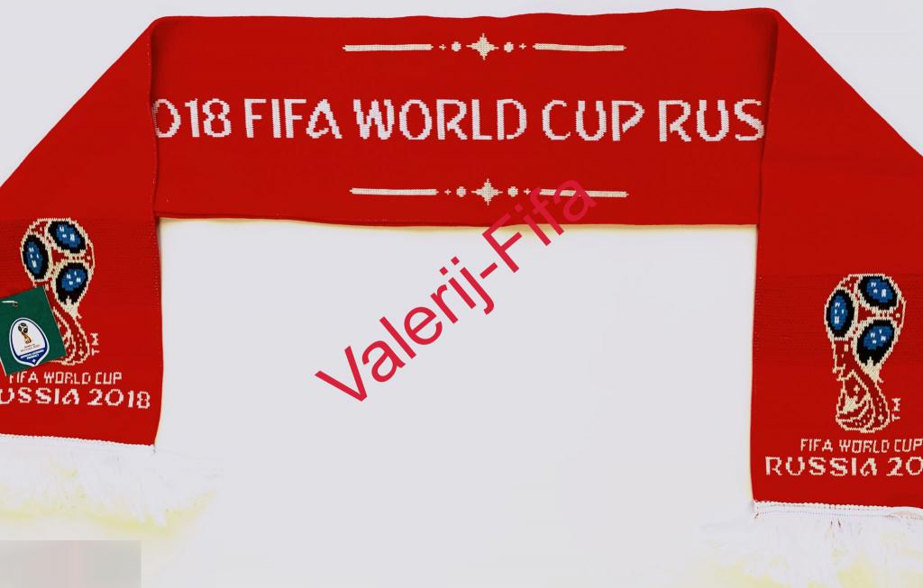 Официальный Шарф Fifa: Россия. Чемпионат мира по футболу 2018