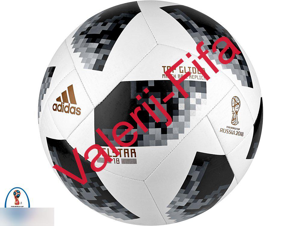 Оригинальный Мяч Adidas Telstar Top Glider (размер 5) Fifa. Чемпионат мира 2018