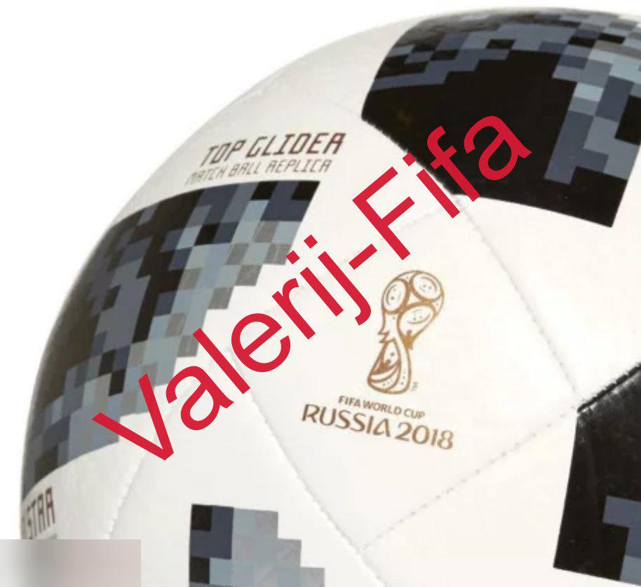 Оригинальный Мяч Adidas Telstar Top Glider (размер 5) Fifa. Чемпионат мира 2018 2