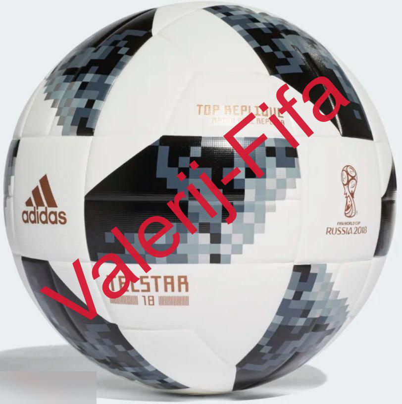Оригинальный Мяч Adidas Telstar Top Replique (размер 5) Fifa. Чемпионат мира 201