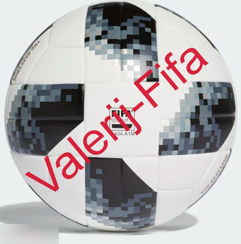 Оригинальный Мяч Adidas Telstar Top Replique (размер 5) Fifa. Чемпионат мира 201 1