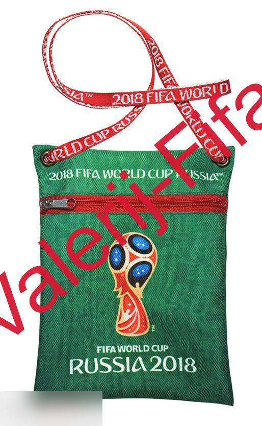 Сумка для документов Fifa Кубок зеленый. Чемпионат мира 2018