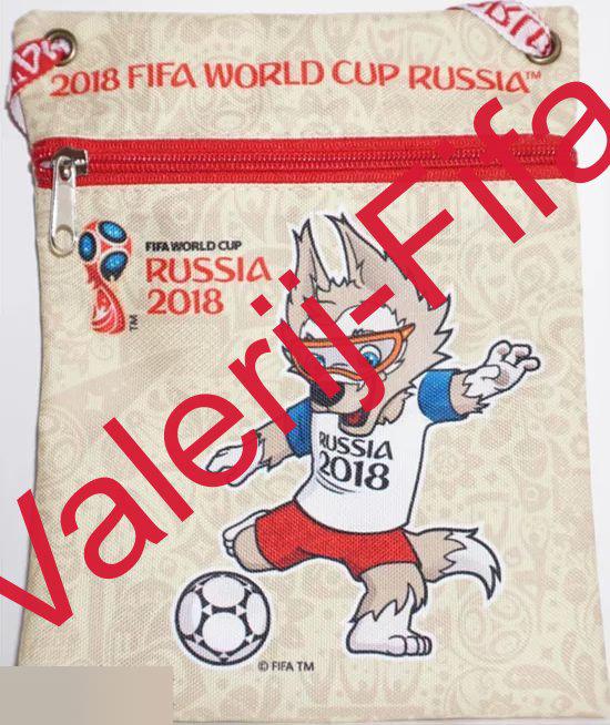 Сумка для документов Fifa Россия синяя. Чемпионат мира 2018 1