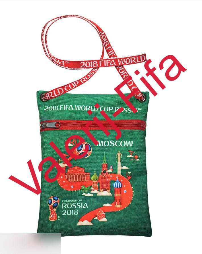 Сумка для документов Fifa Москва зеленая. Чемпионат мира 2018