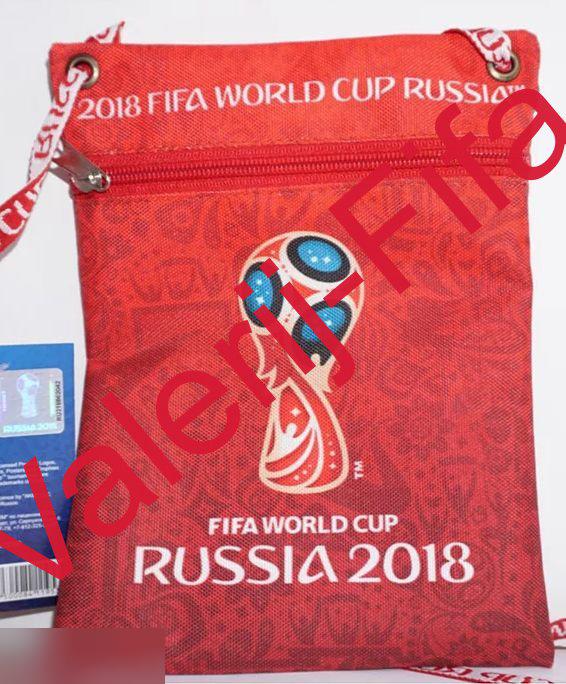 Сумка для документов Fifa Москва синяя. Чемпионат мира 2018 2