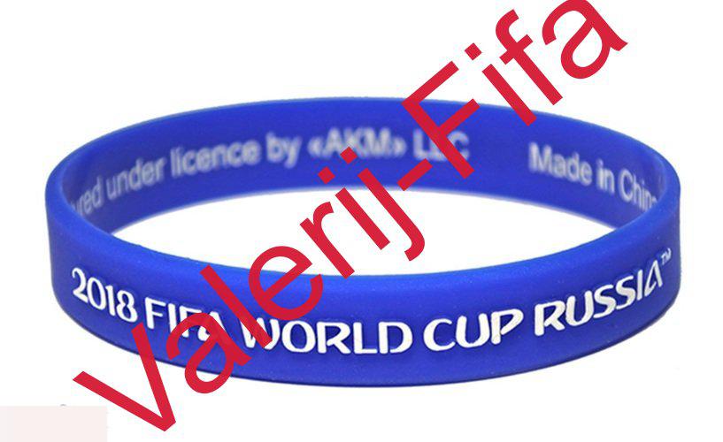 Браслет Fifa (синий). Чемпионат мира 2018
