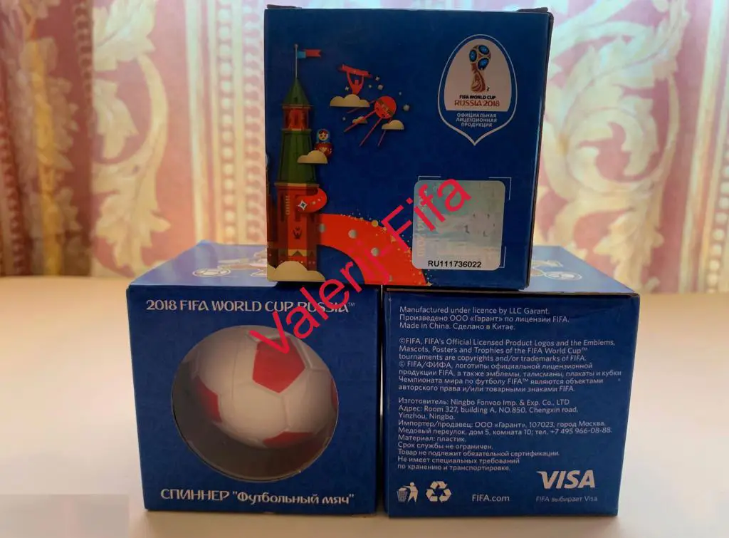 Спиннер (мяч антистресс) Fifa. Чемпионат мира 2018 3