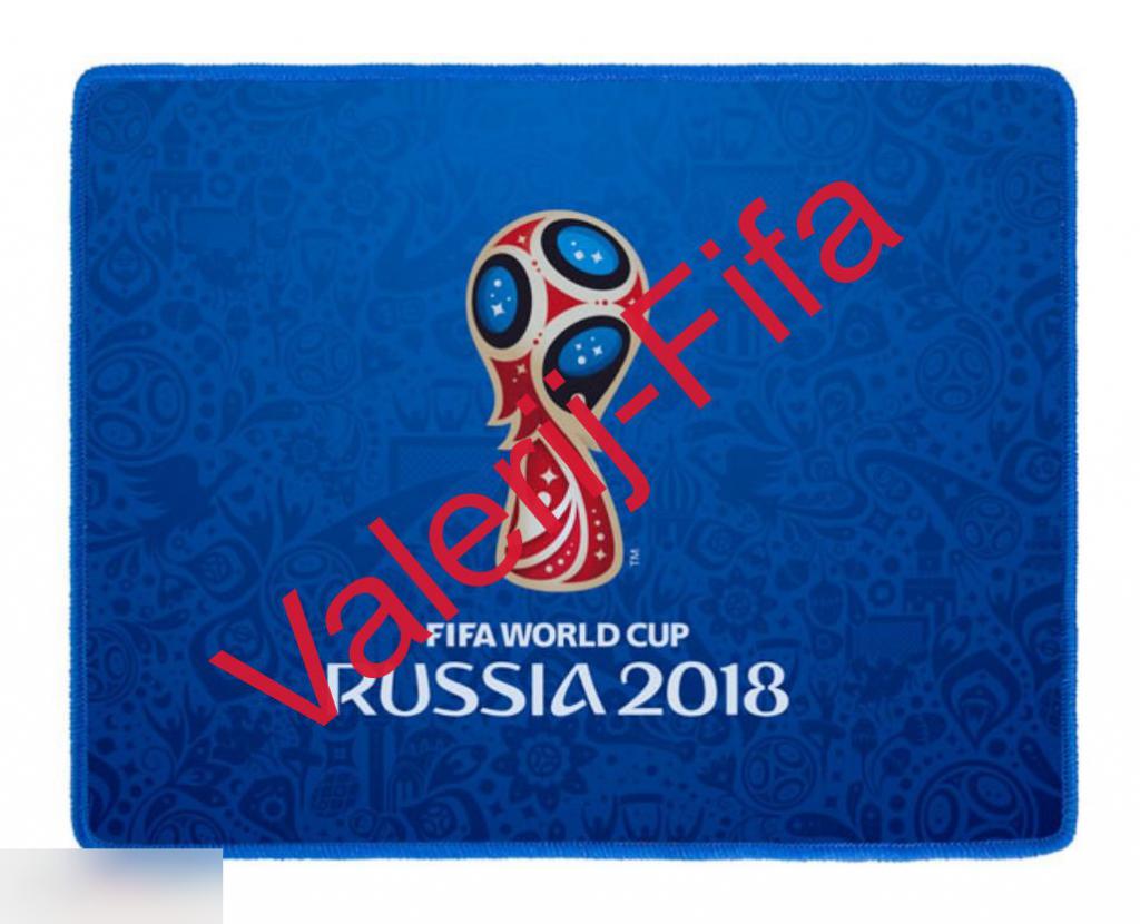Коврик для мыши Кубок синий Fifa. Чемпионат мира 2018