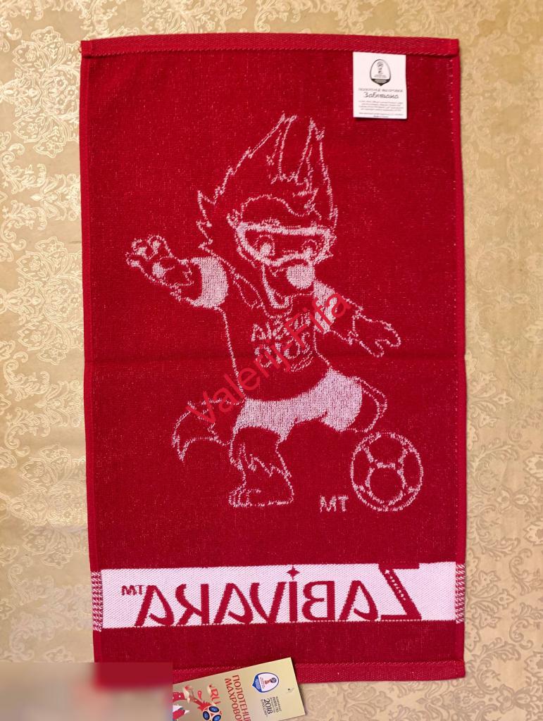 Махровое полотенце Fifa Забивака красное (35*55). Чемпионат мира 2018 1