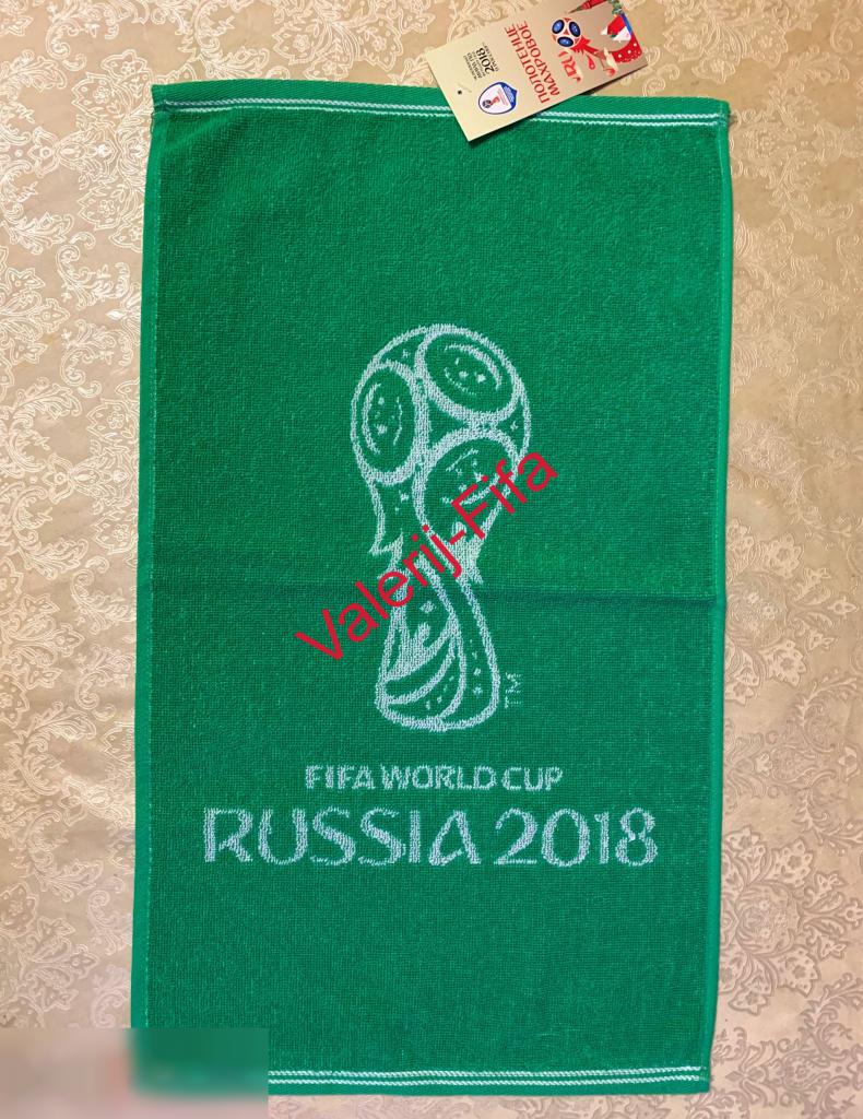 Махровое полотенце Fifa Кубок зеленое (35*55). Чемпионат мира 2018