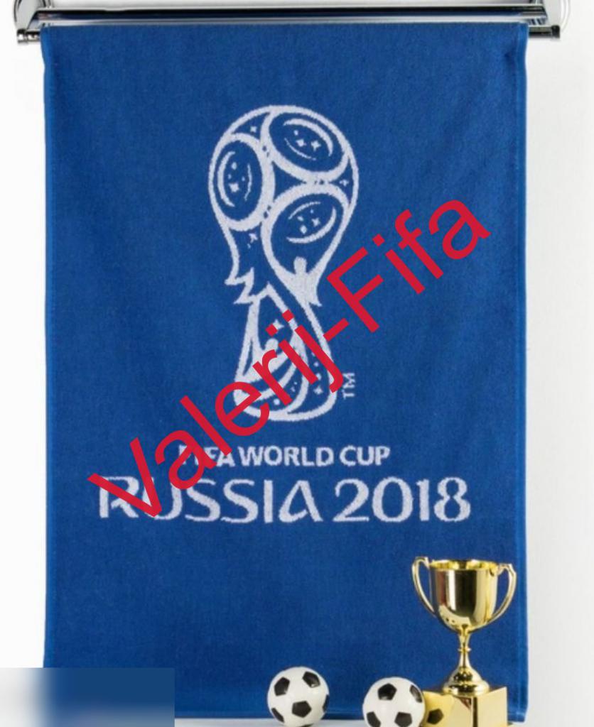 Махровое полотенце Fifa Кубок синее (50*90см). Чемпионат мира 2018