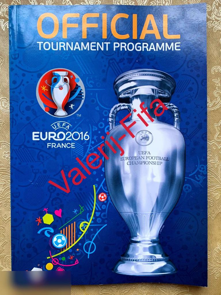 Официальная Программа Евро 2016! На англ языке