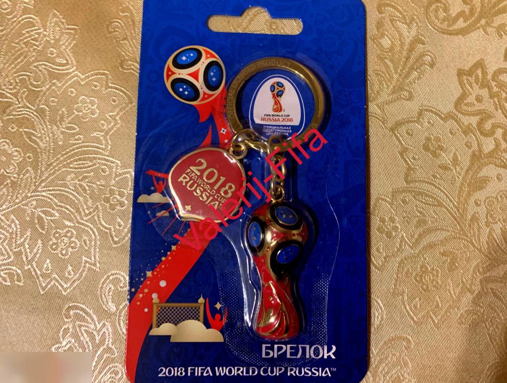 Официальный брелок Кубок Fifa. Чемпионат мира 2018