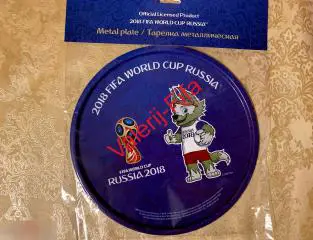 Тарелка Fifa Забивака №4. Чемпионат мира 2018