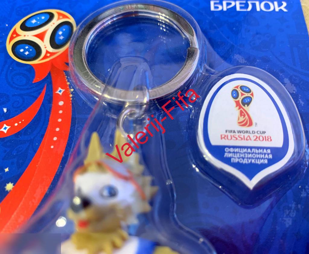Набор брелков ЗD Забивака (3 штуки) Fifa. Чемпионат мира 2018 5