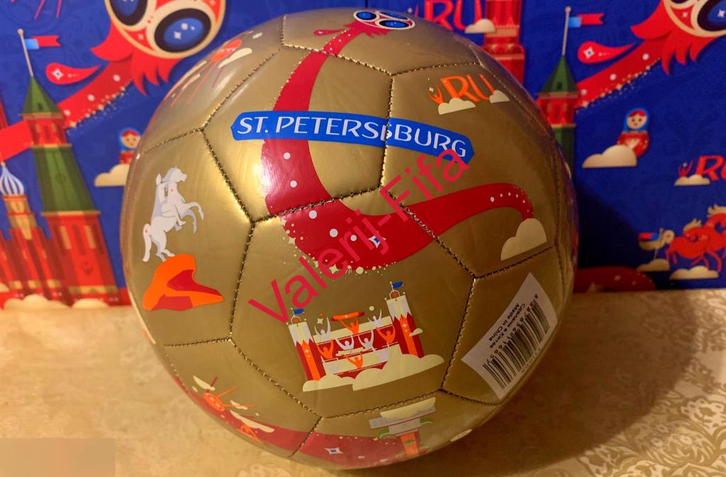 Мяч Fifa Санкт-Петербург. Чемпионат мира 2018