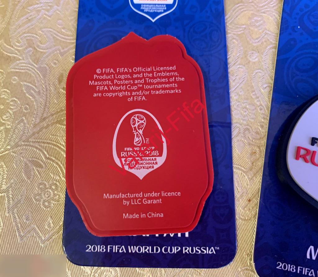 Полный набор из 17 магнитов Fifa. Чемпионат мира 3