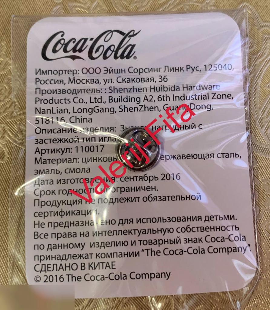 Набор Новогодних значков Кока-кола Coca-cola ( 20 значков) 6