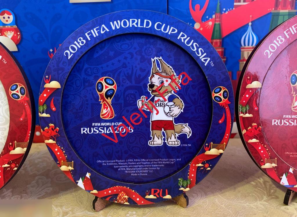 Набор из 3 Сувенирных тарелочек Fifa. Чемпионат мира 2018 3