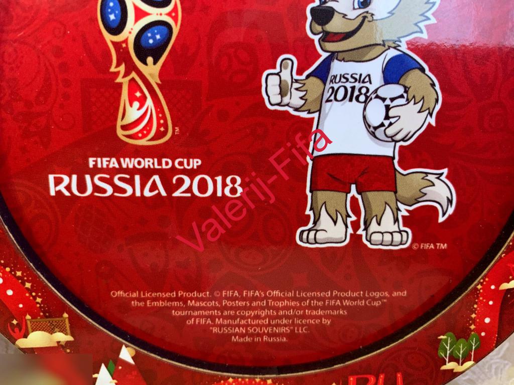 Набор из 3 Сувенирных тарелочек Fifa. Чемпионат мира 2018 5