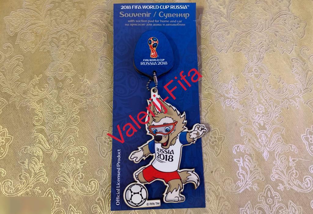 Сувенир Забивака с подвеской на присоске Fifa. Чемпионат мира 2018