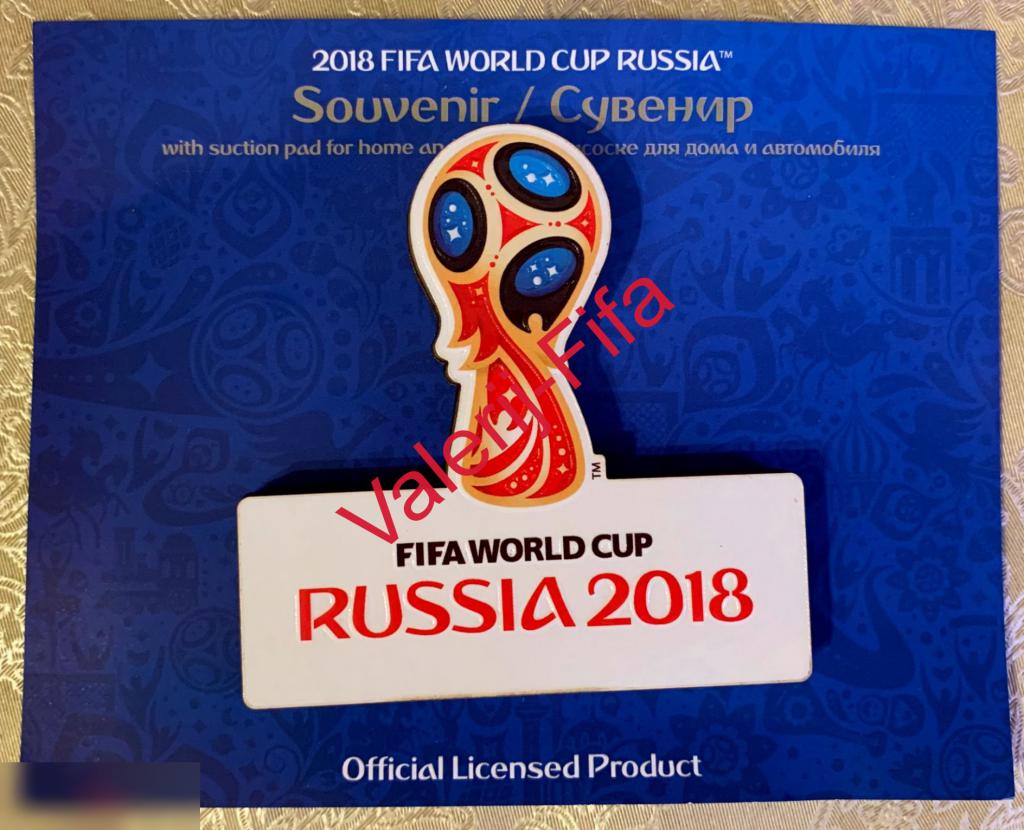 Сувенир Эмблема на присоске Fifa. Чемпионат мира 2018